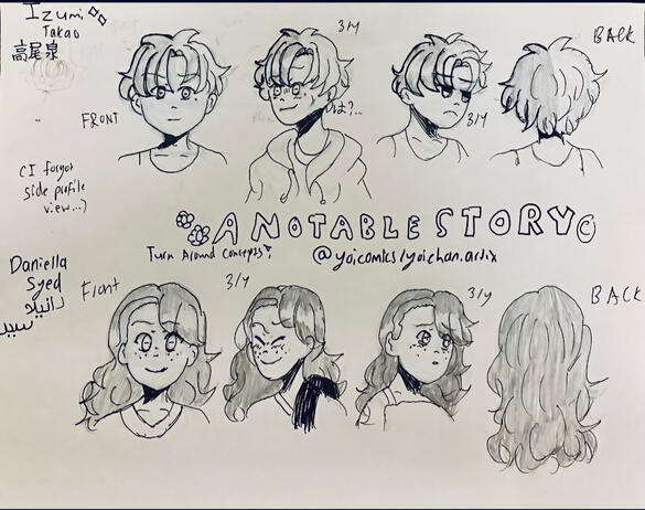 A Notable Story Winter Night Revolution New Years 2025 (Izumi x Daniella)